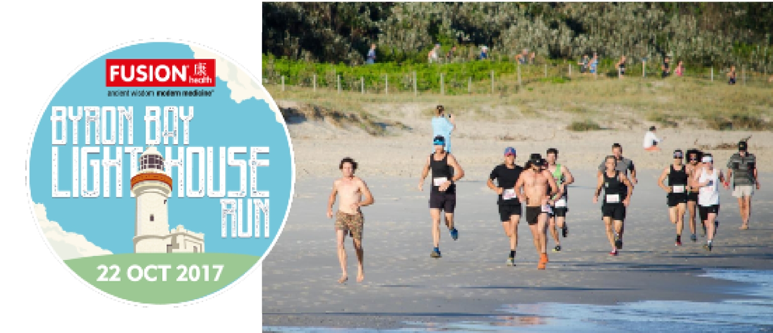 Byron Bay Lighthouse Run NXsports Registration System